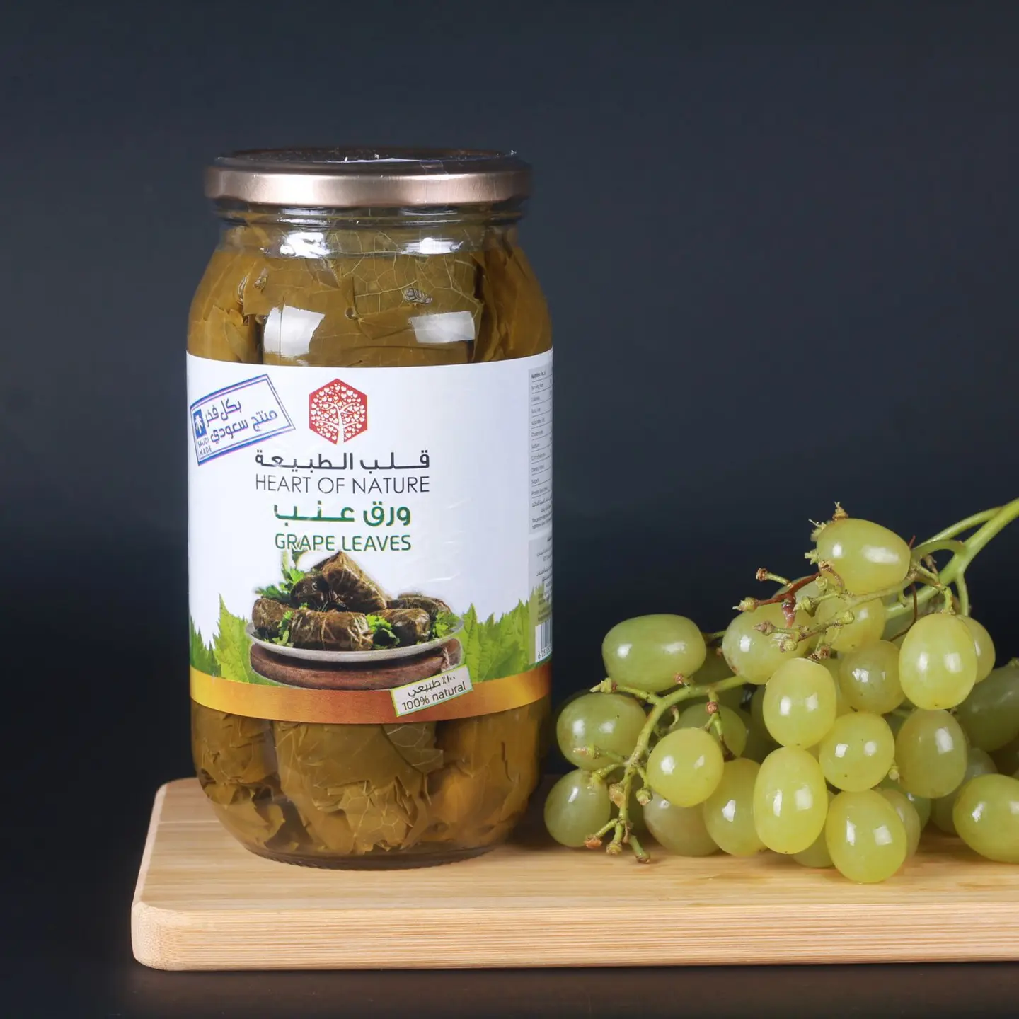 Grape Leaves