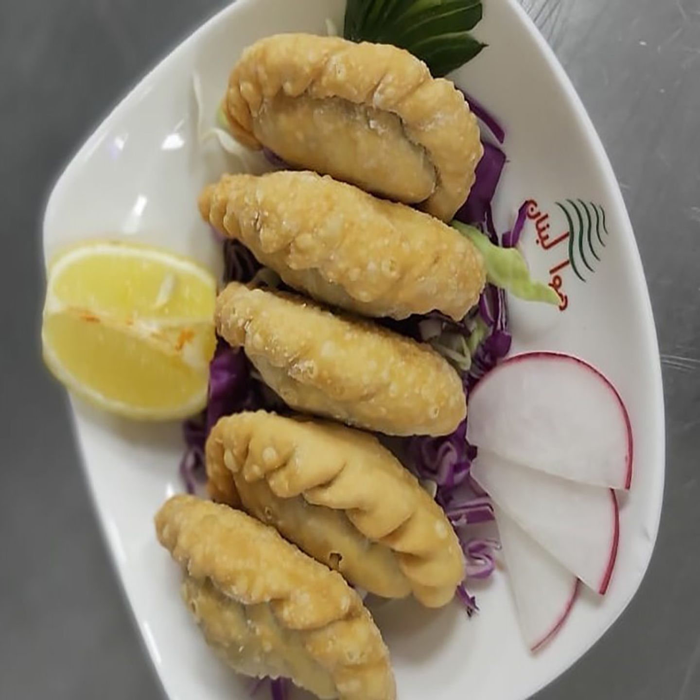 Meat Sambousah