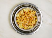 عريكة كاجو