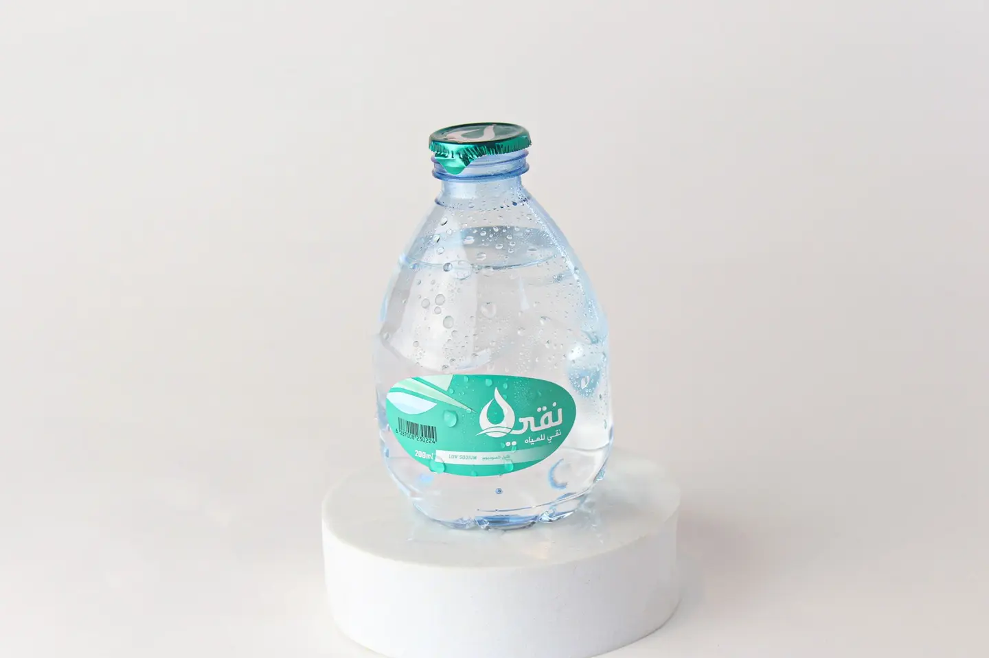 ماء نقي