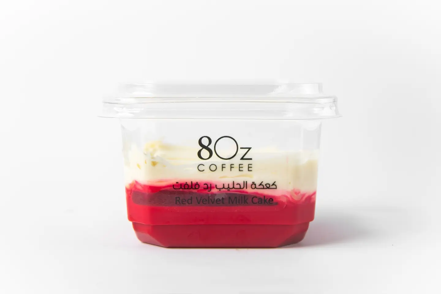 كعكة الحليب ريد فالفيت