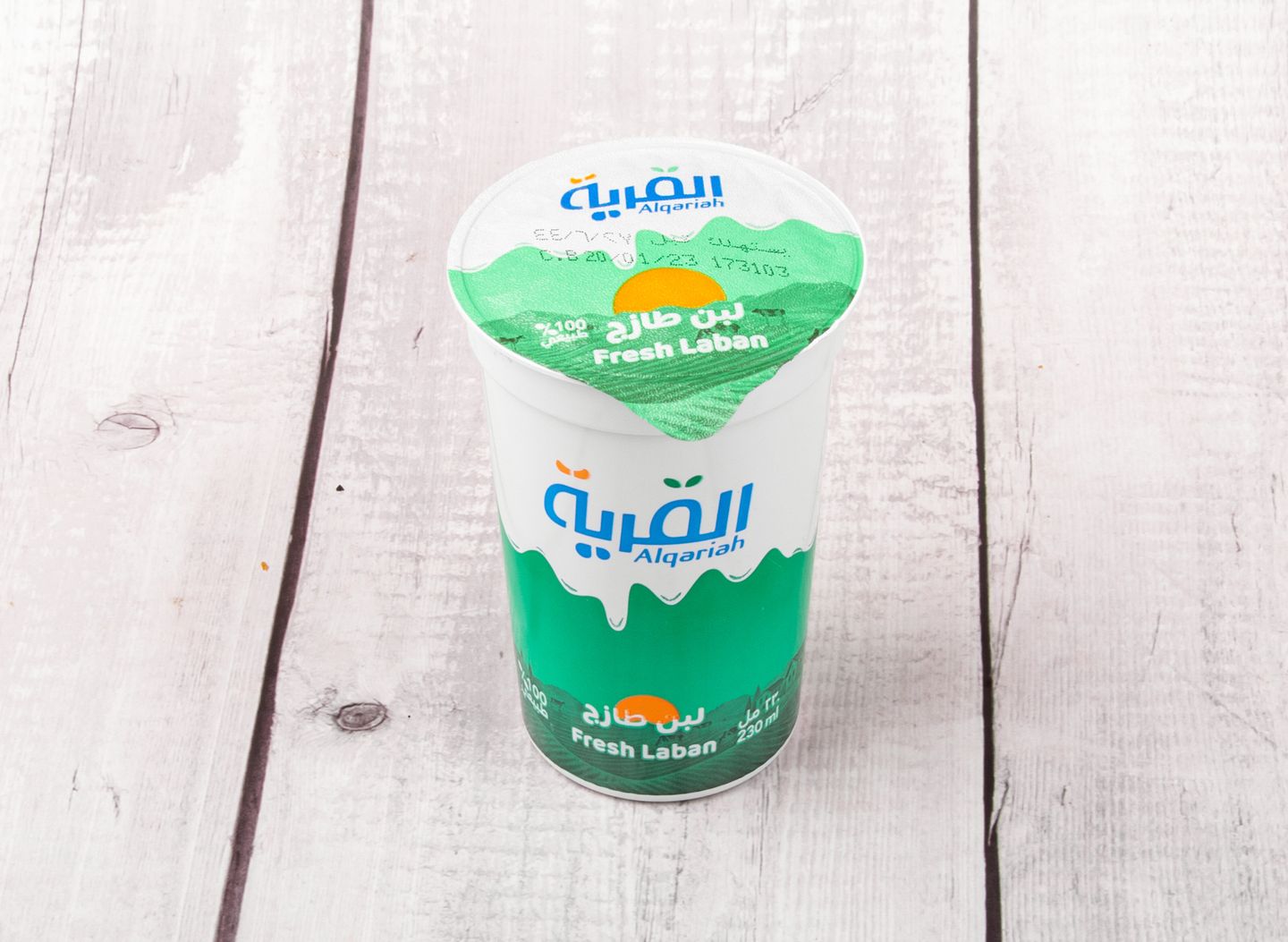 لبن القرية