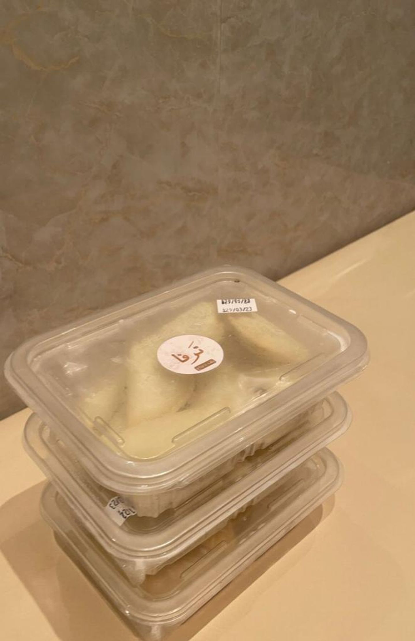 Tarfa Frozen Items