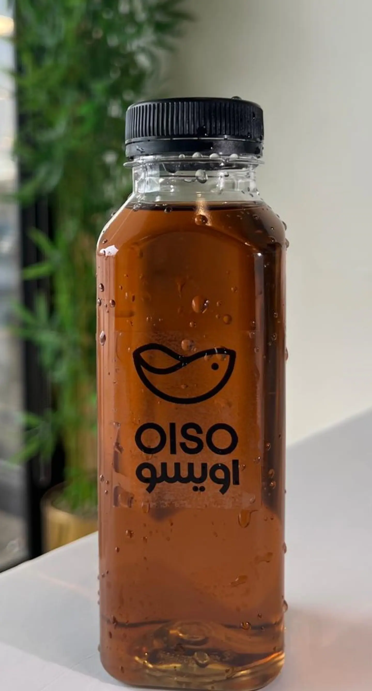 شاي مثلج خوخ