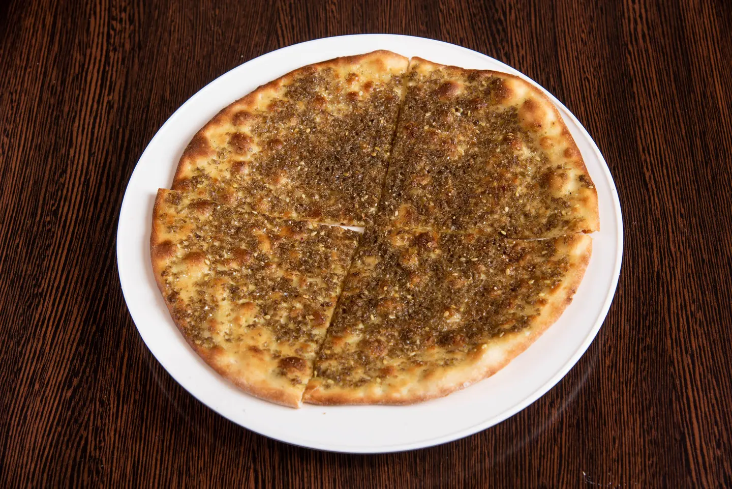 فطيرة زعتر