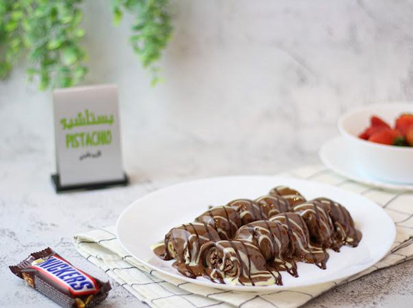 سنكرز كريب