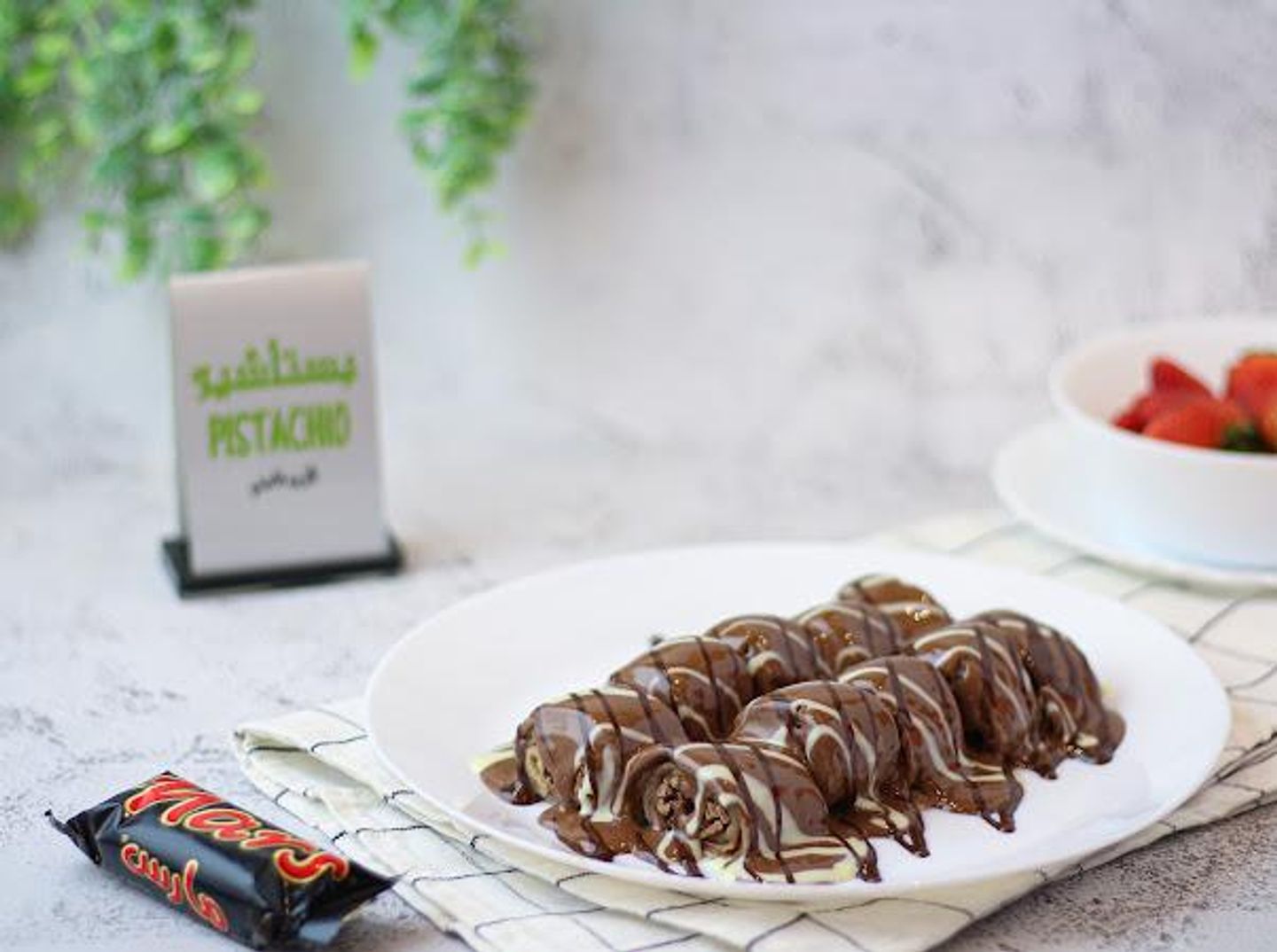 كريب مارس