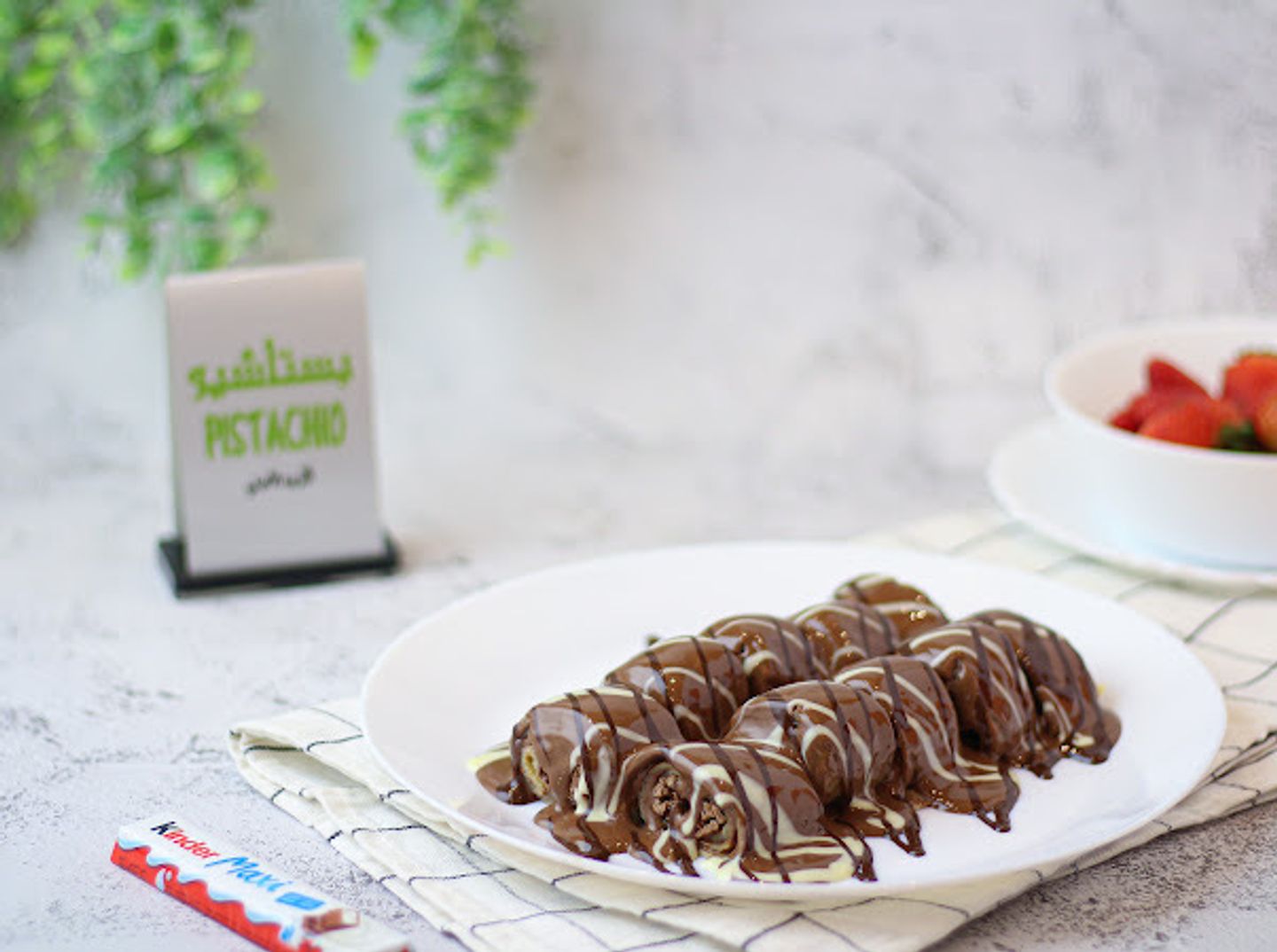 كريب كيندر مع صوص شوكولاته