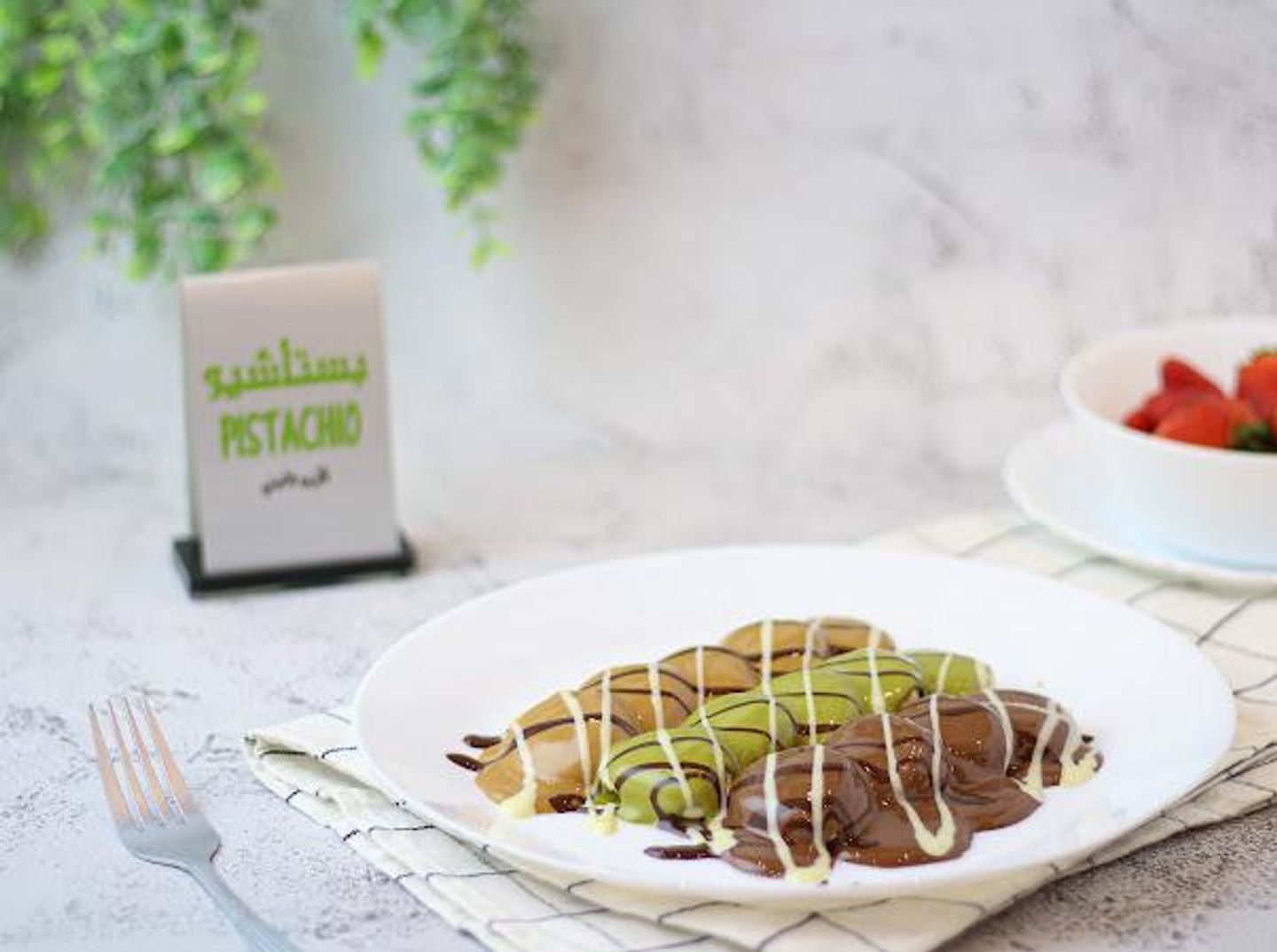 ميني بان كيك - 60 حبه