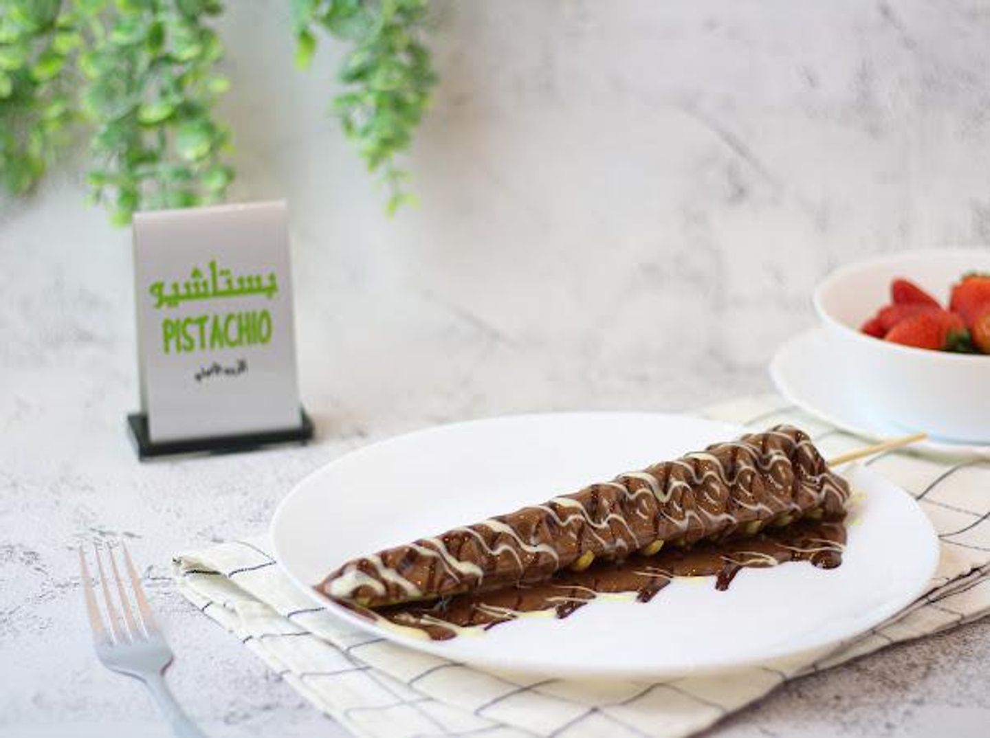 وافل ستيك
