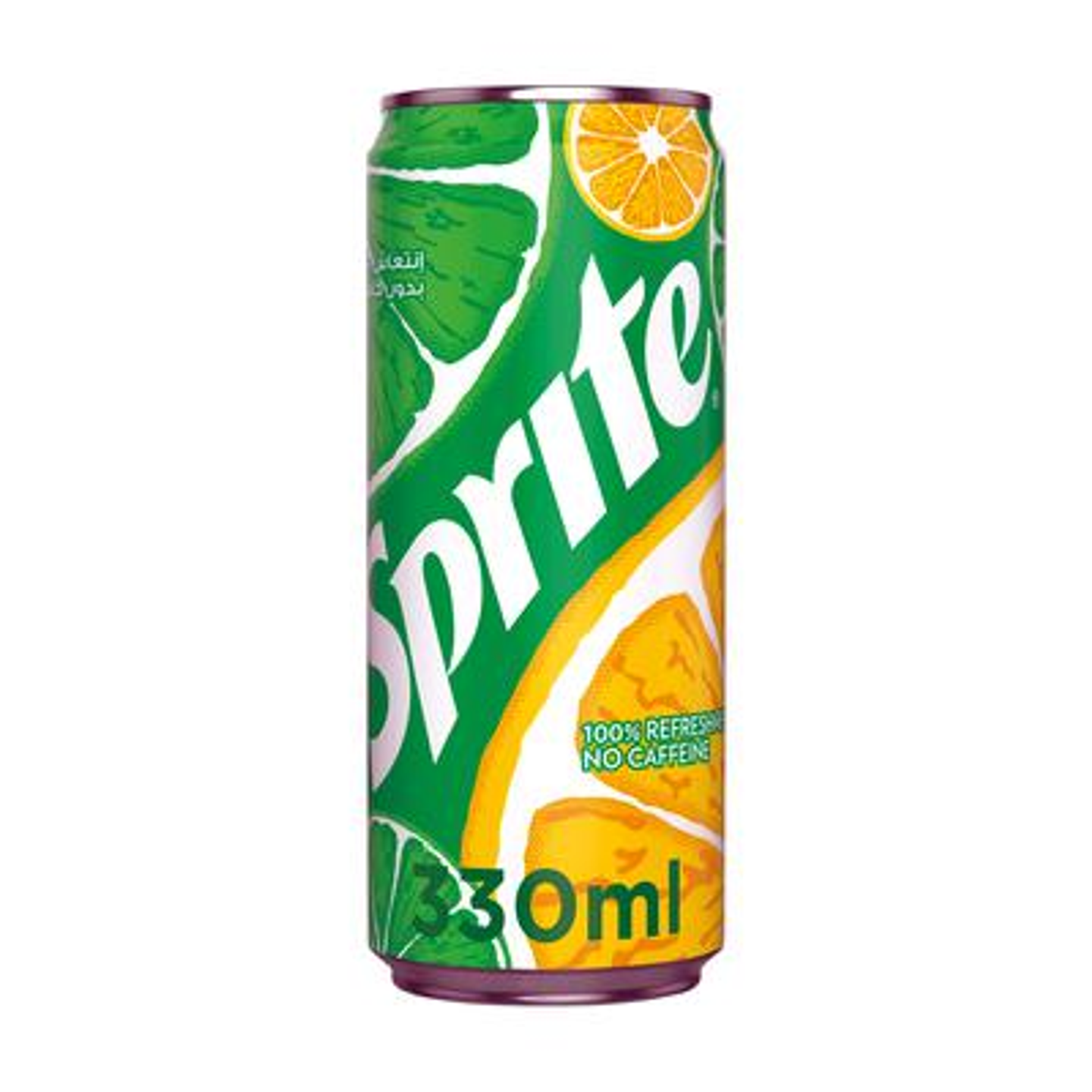 سبرايت