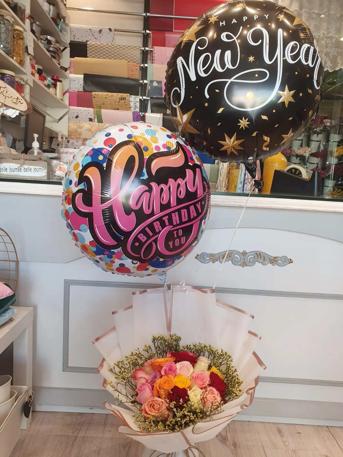 New Year Bouquet