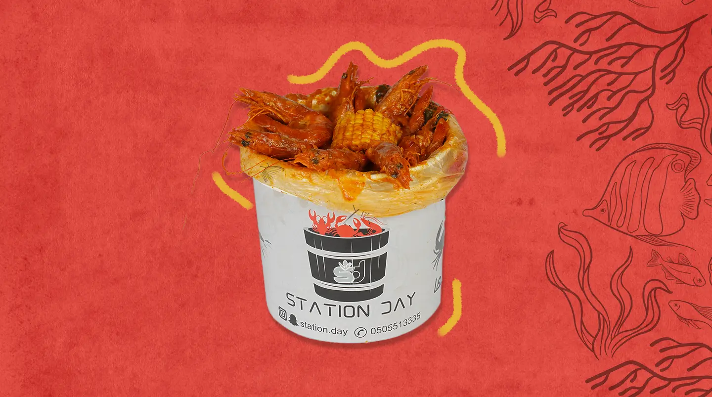 Shrimp