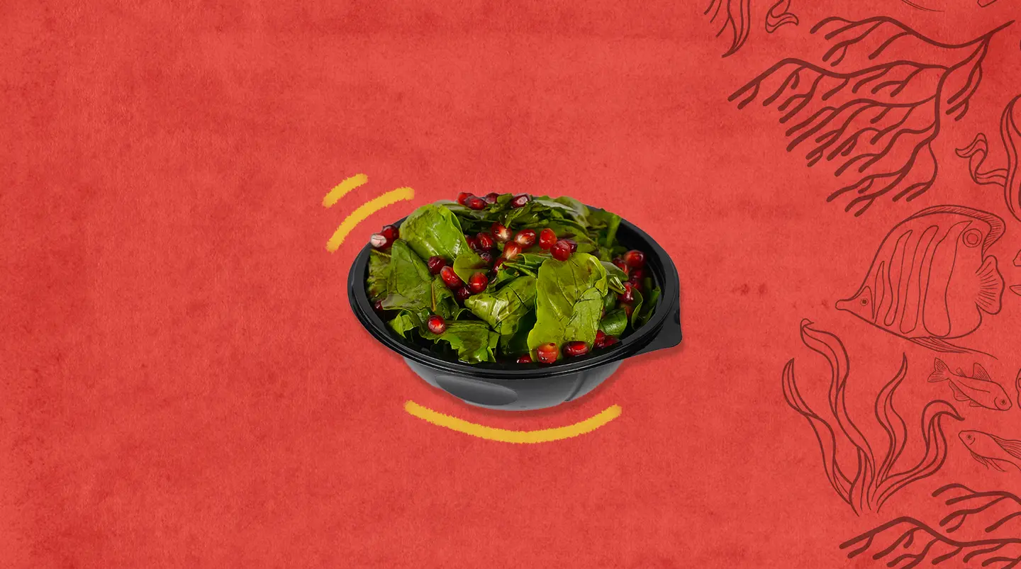 Arugula Salad