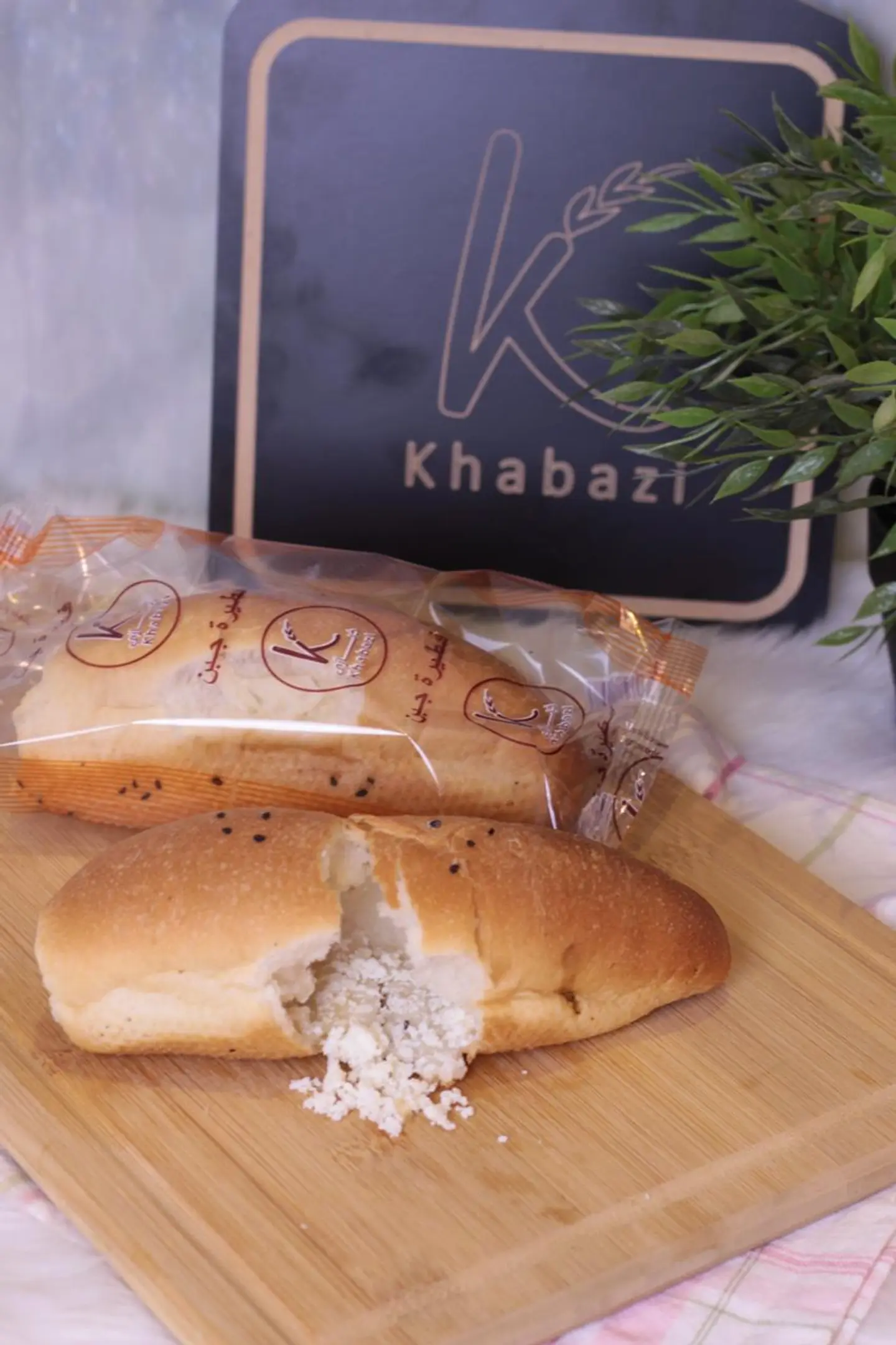 فطيرة جبن بر