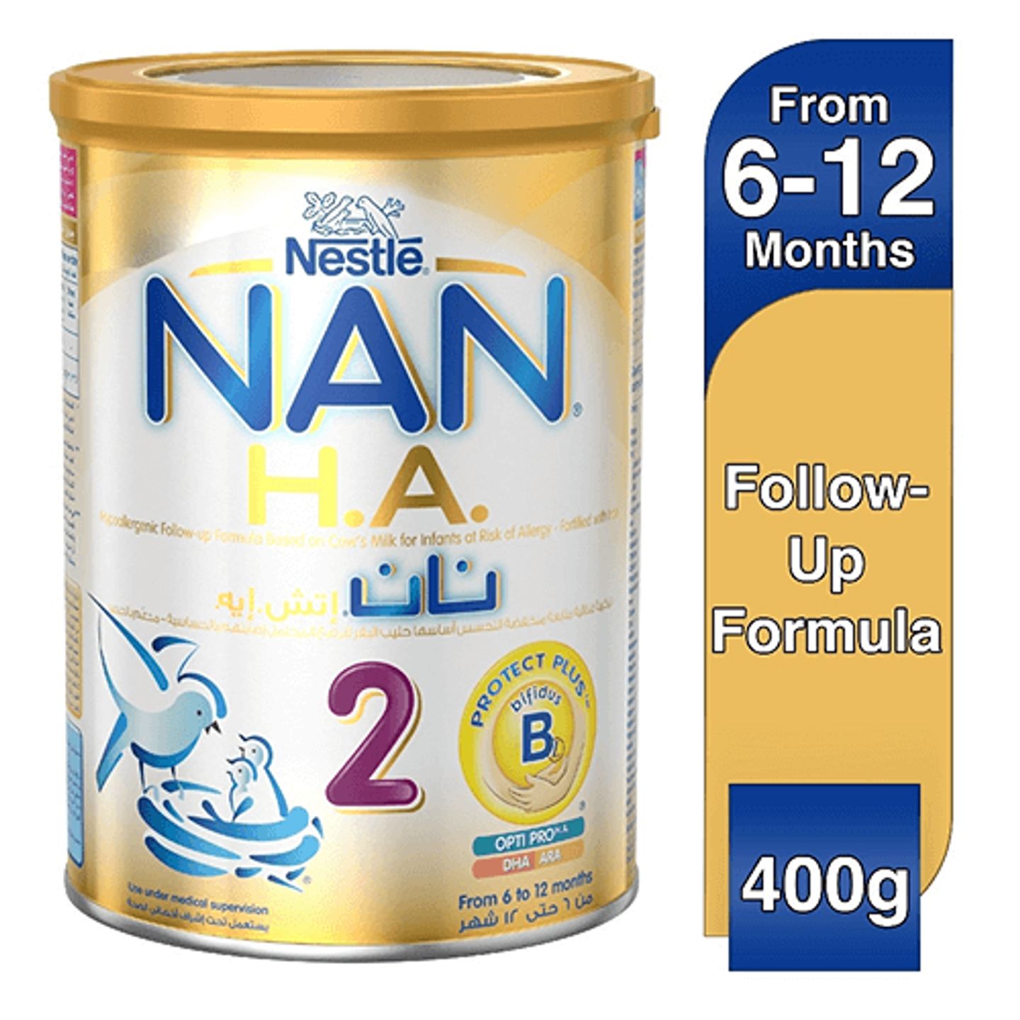 Nan Supreme Pro 2 400 G