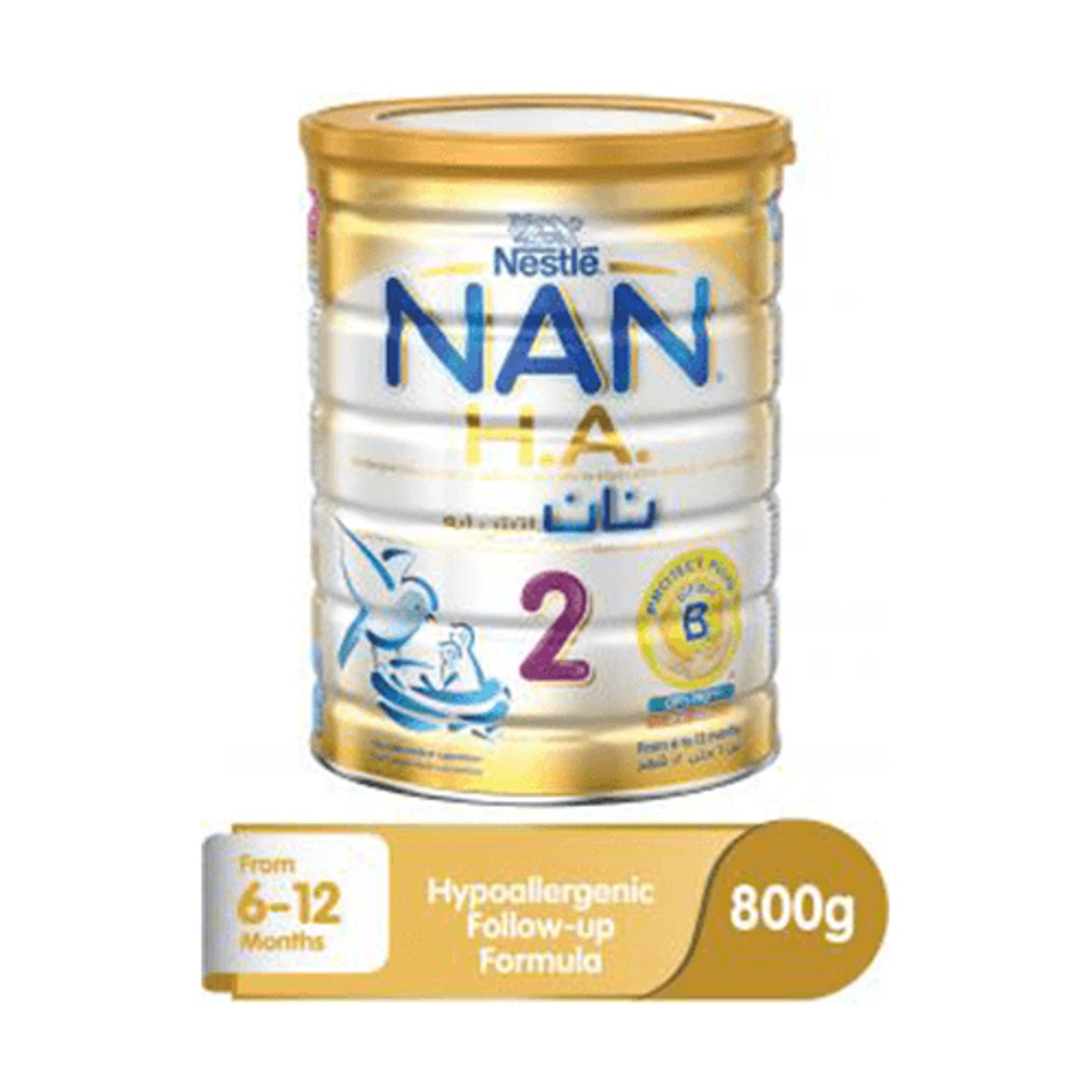 Nan Supreme Pro 2 800g