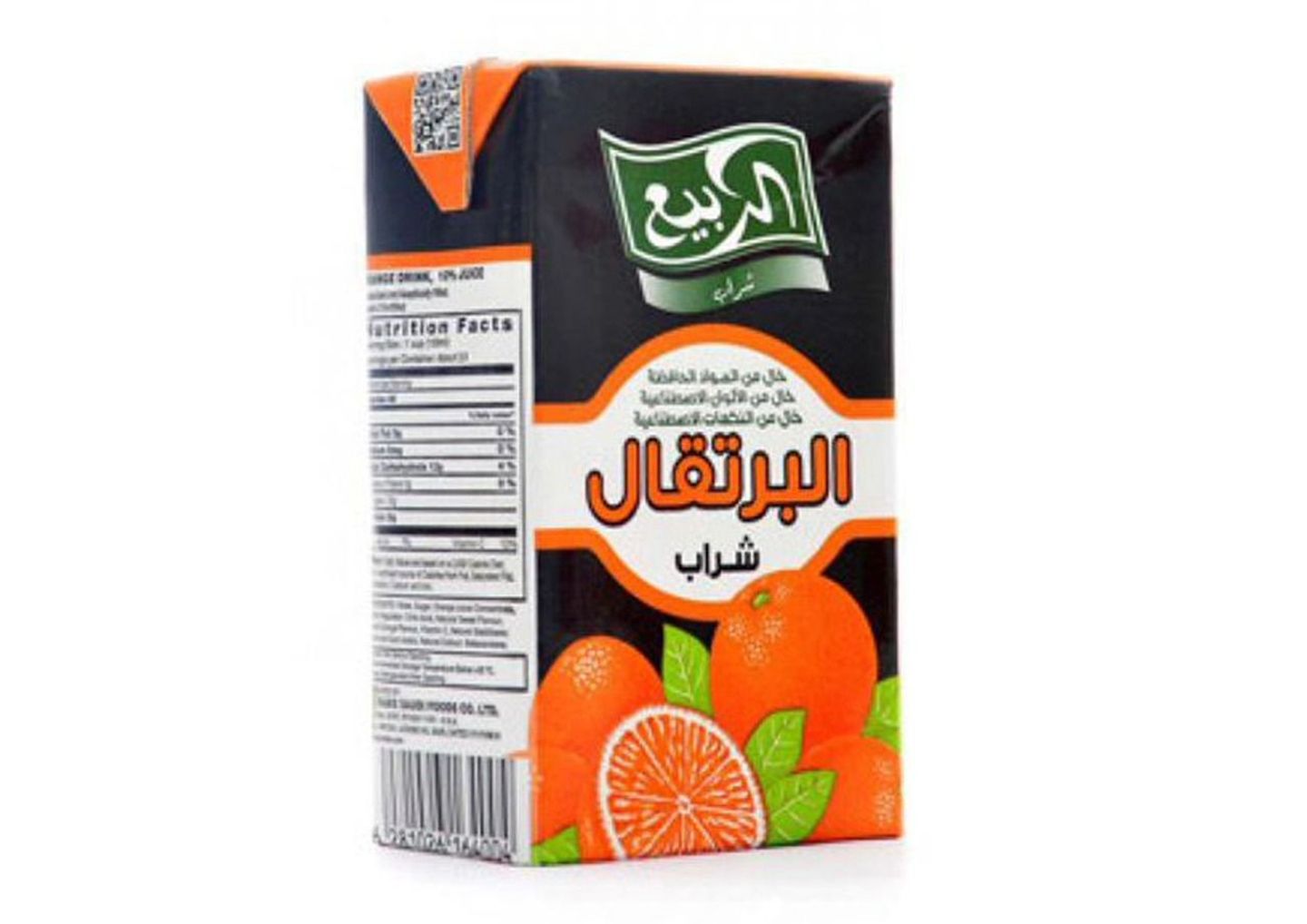 عصير الربيع