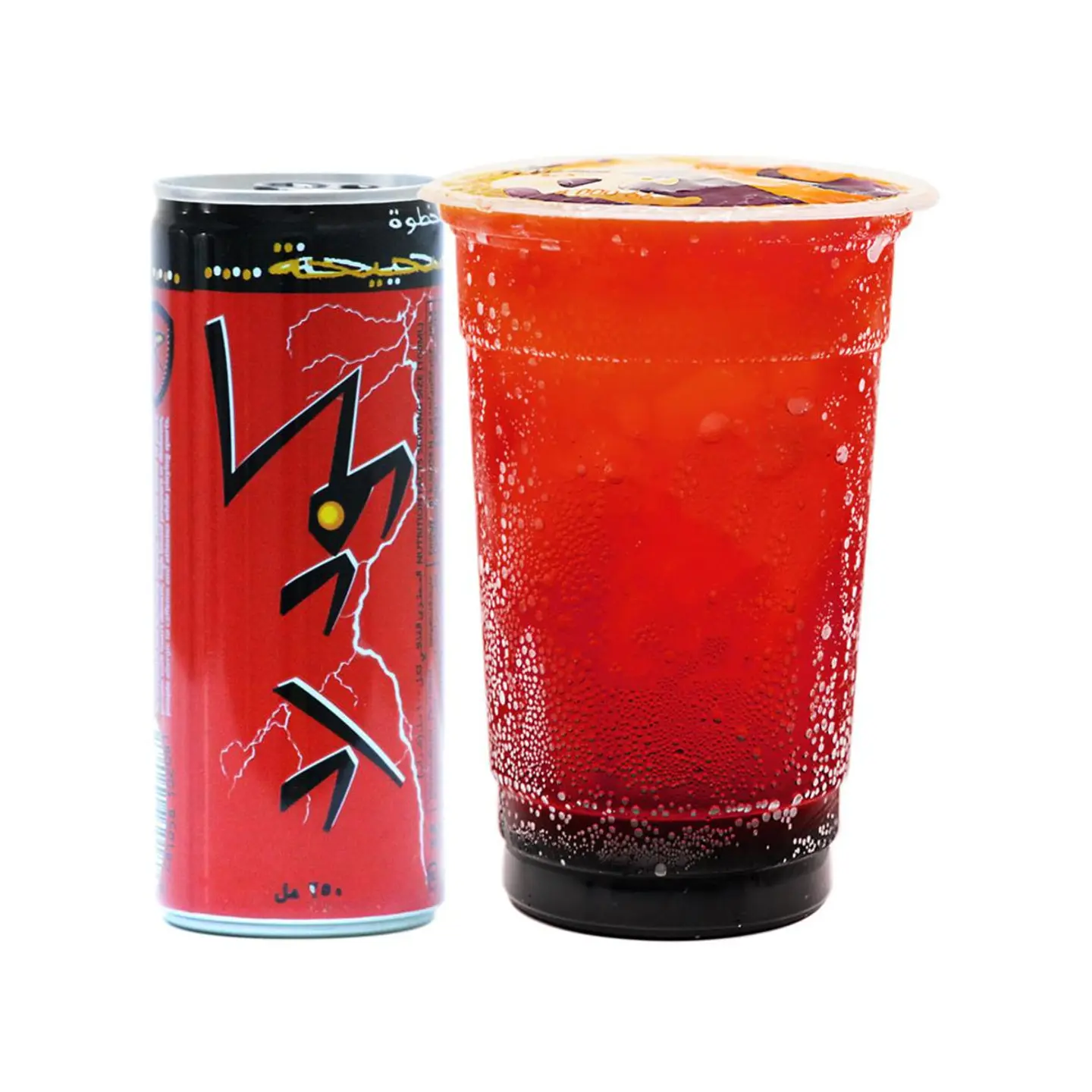 Code Red Raspberry