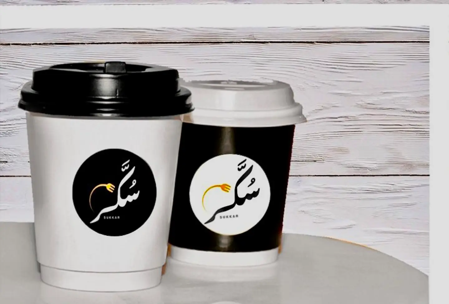 Saudi Coffee