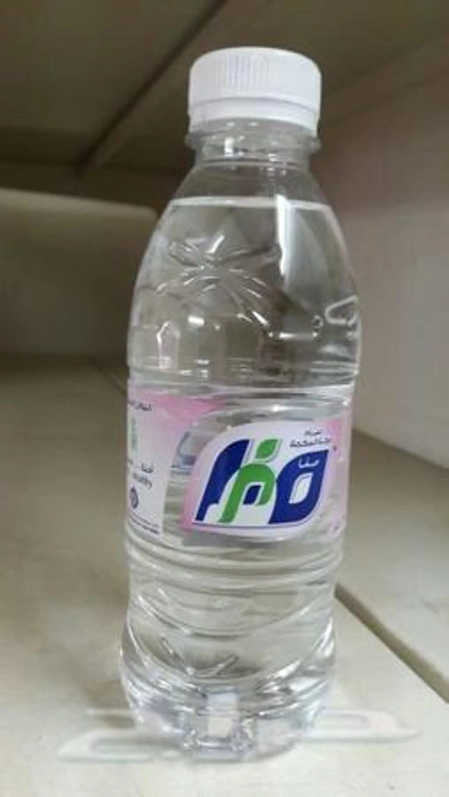 Water