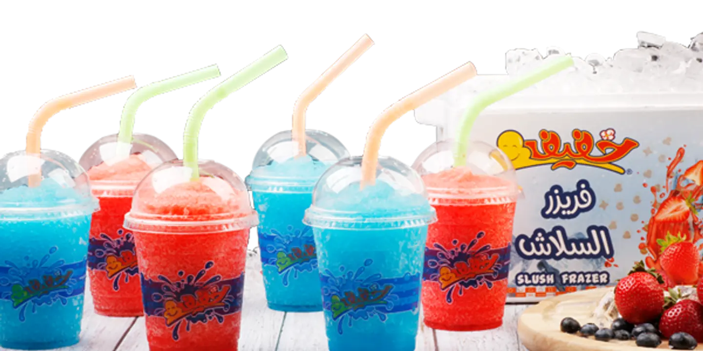 Slash Freezer