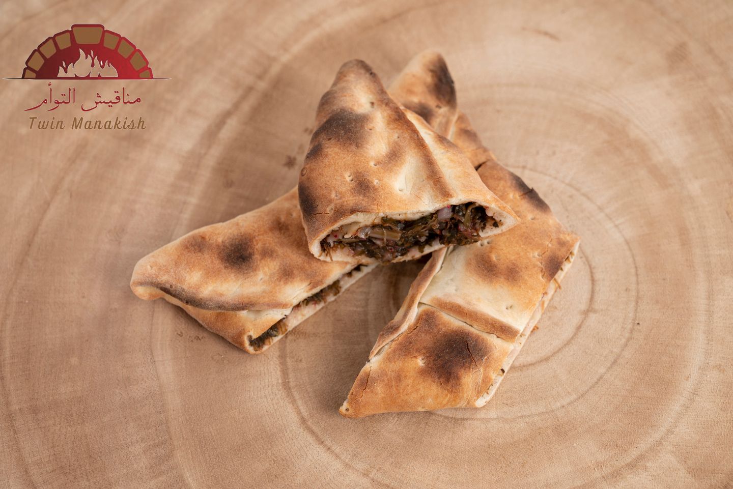 فطيرة سبانخ