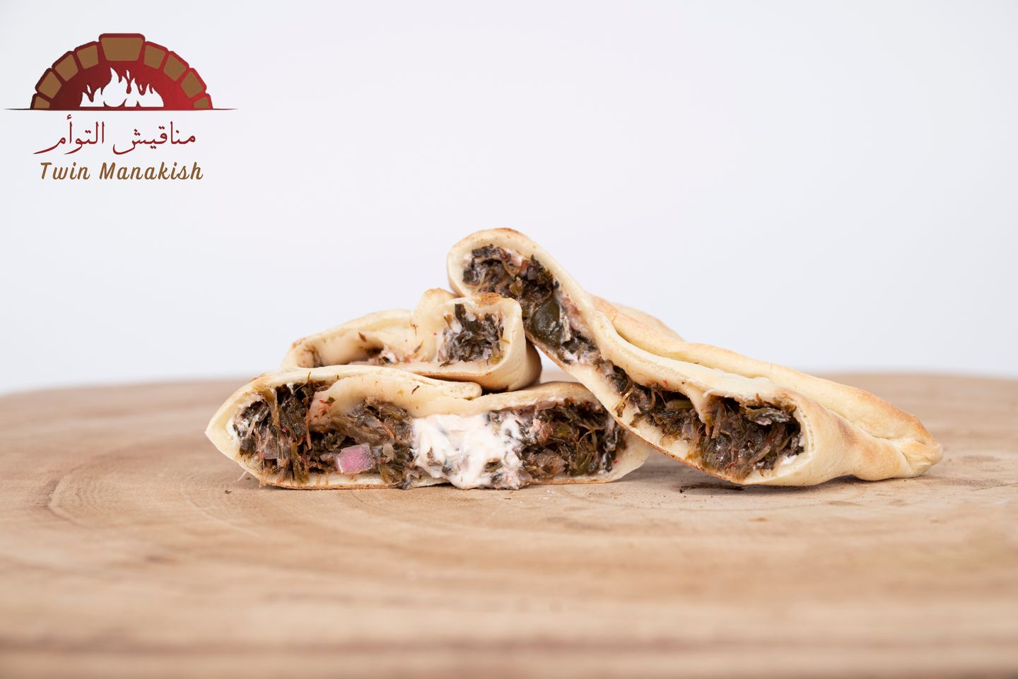 فطيرة سبانخ باللبنه