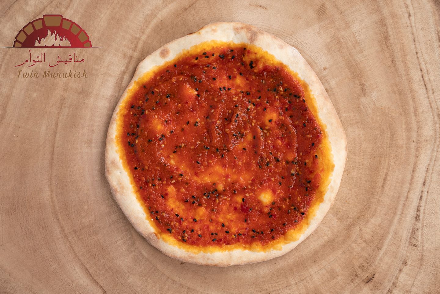 فطيرة محمرة