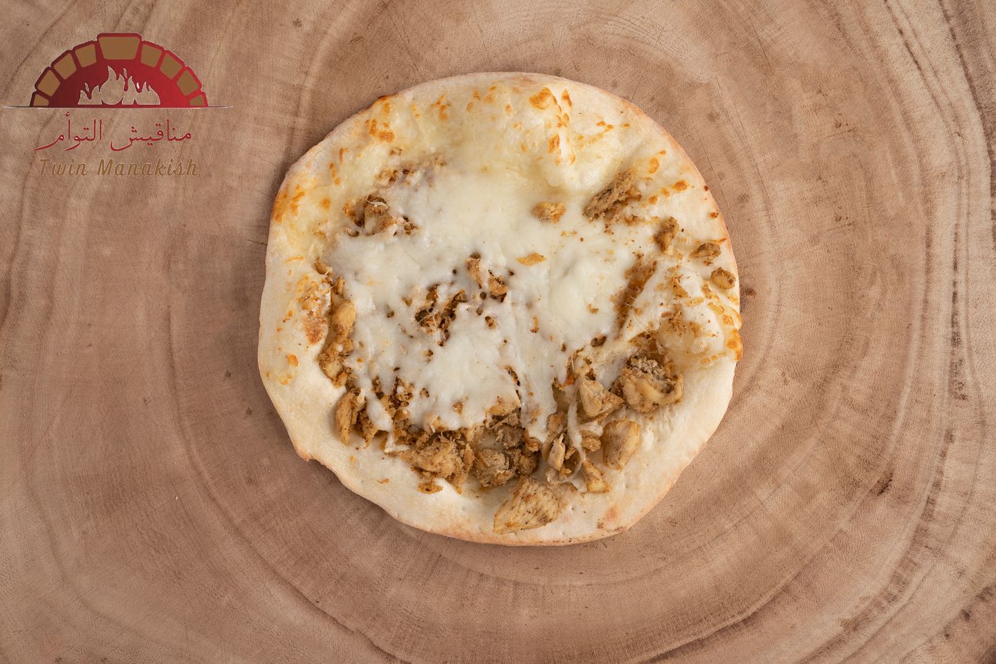 فطيرة جبن مع الدجاج