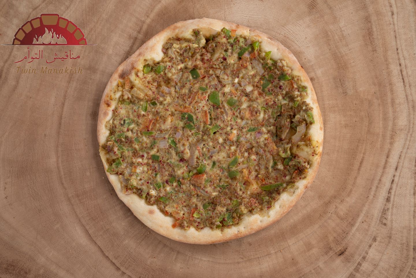فطيرة خضار مشكل