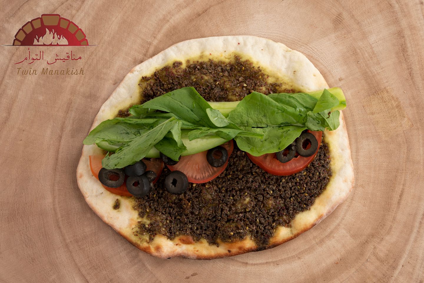 ساندوتش زعتر بالخضار
