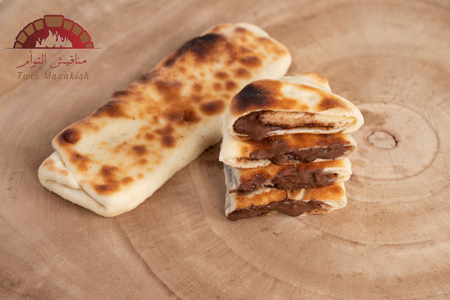 فطيرة نوتيلا سادة