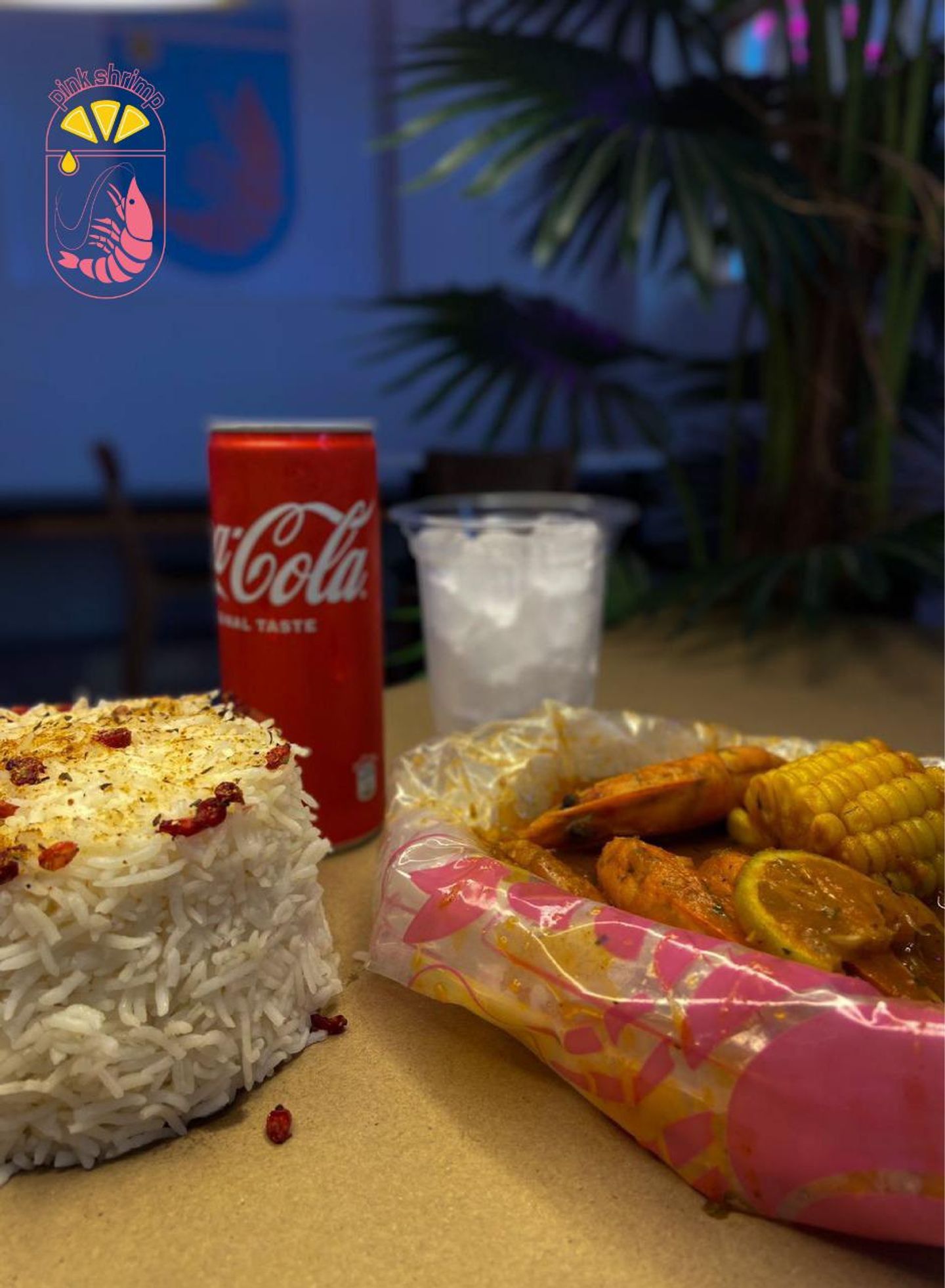 بوكس شرمب