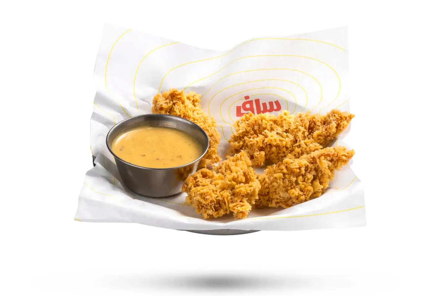 Chicken Bites