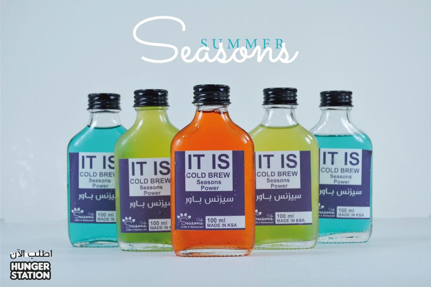 Mix Seasons Power - Mix Seasons Power