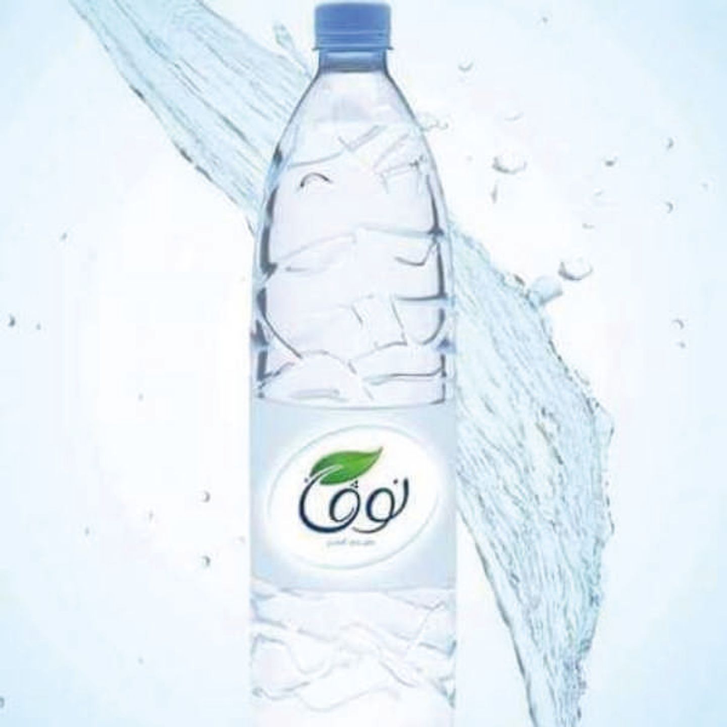 مياه الشرب المعبأة  - كبير