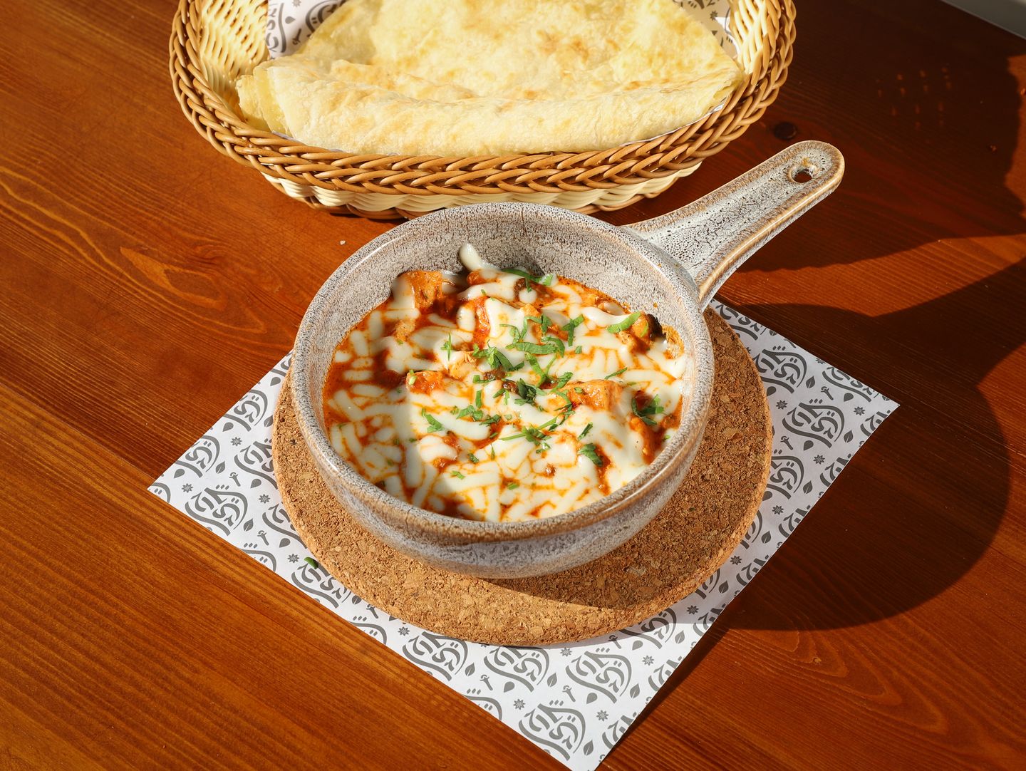 طاجن حلومي