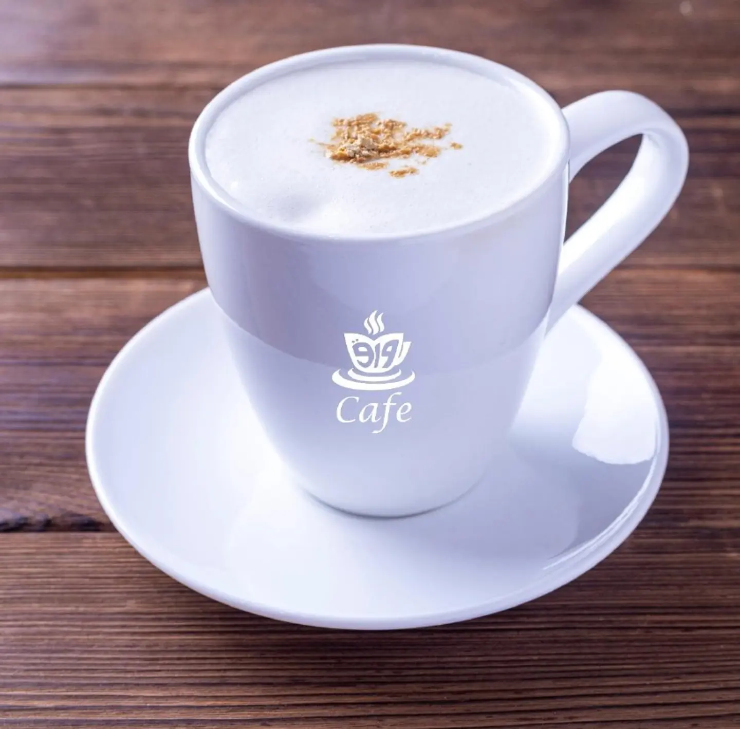 Ginger Tea With Milk