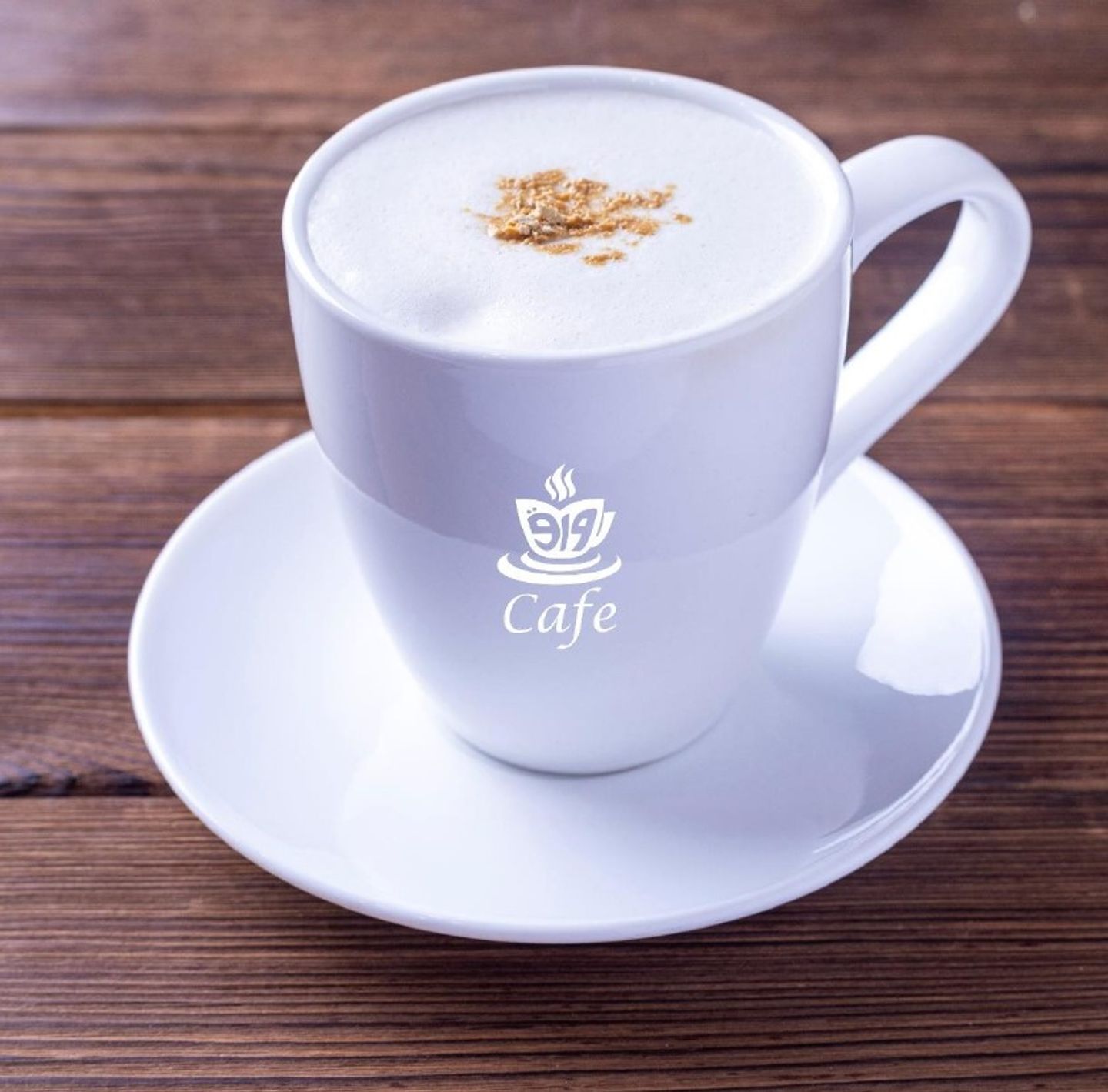 Ginger Tea With Milk