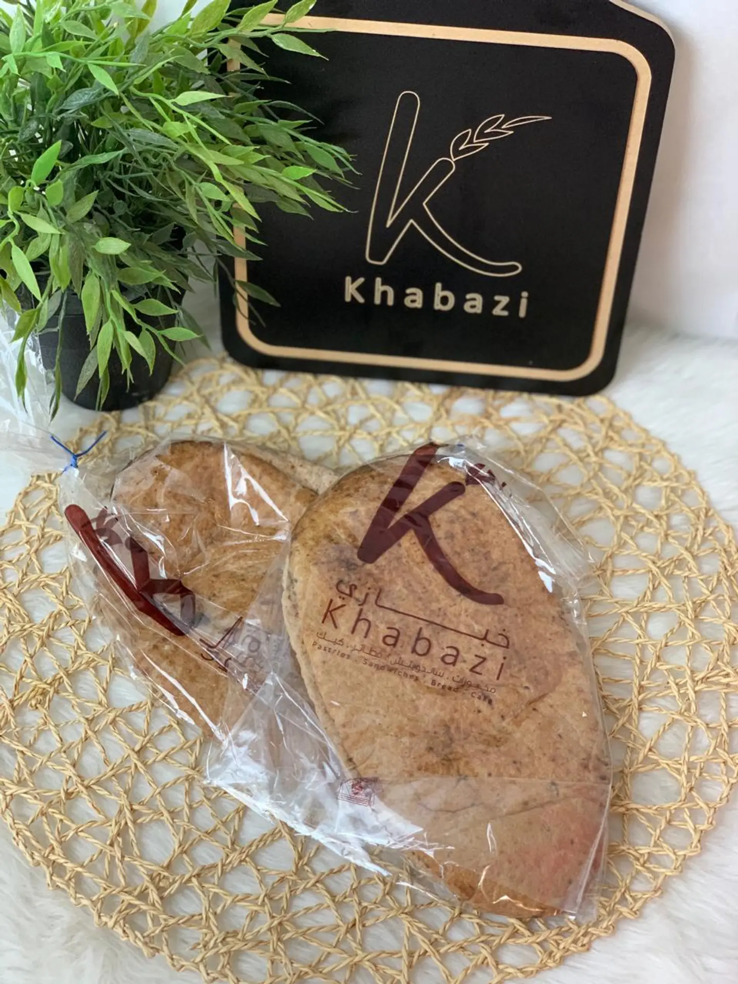 Shaeer Bread