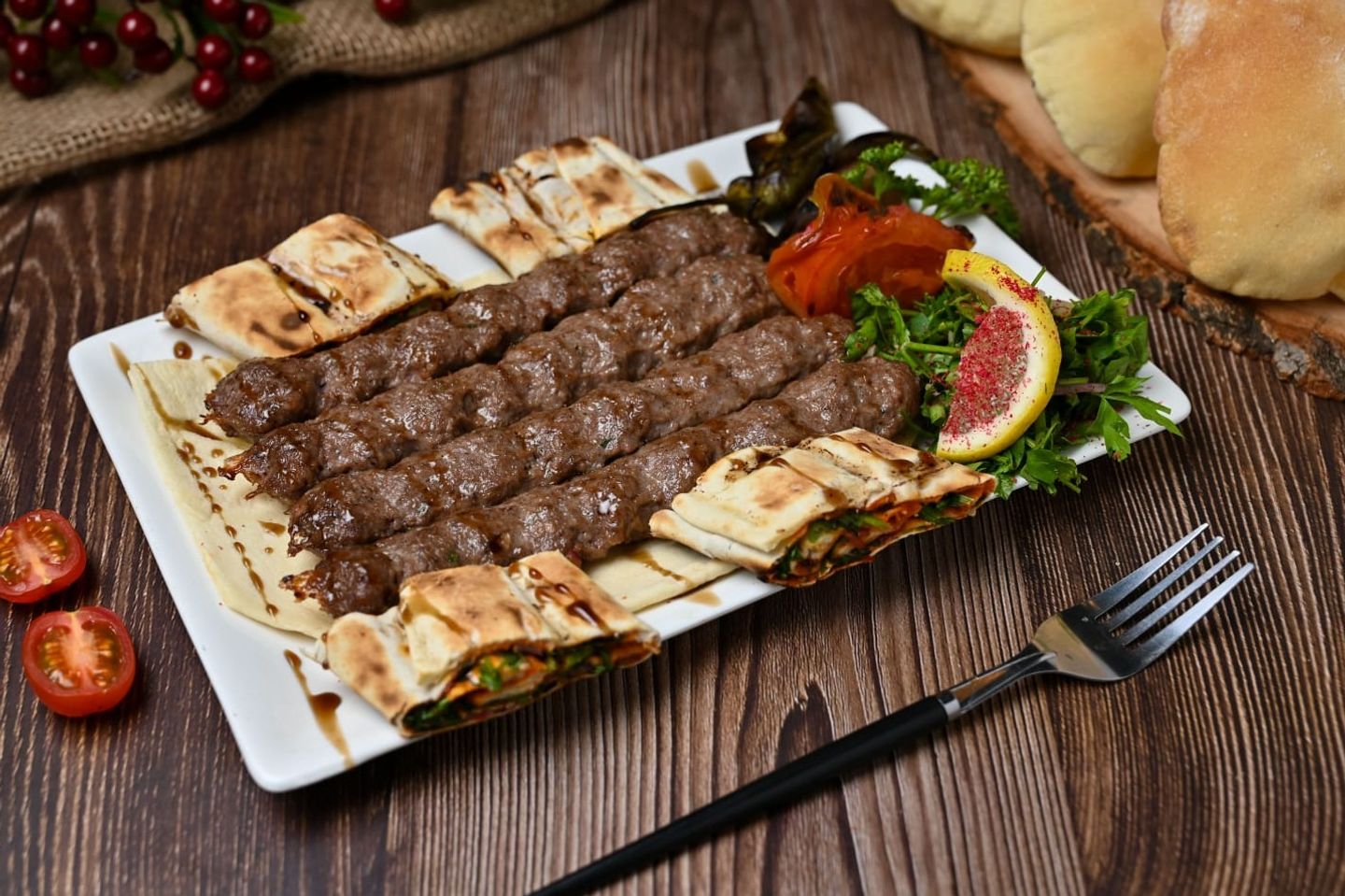 كباب بانير