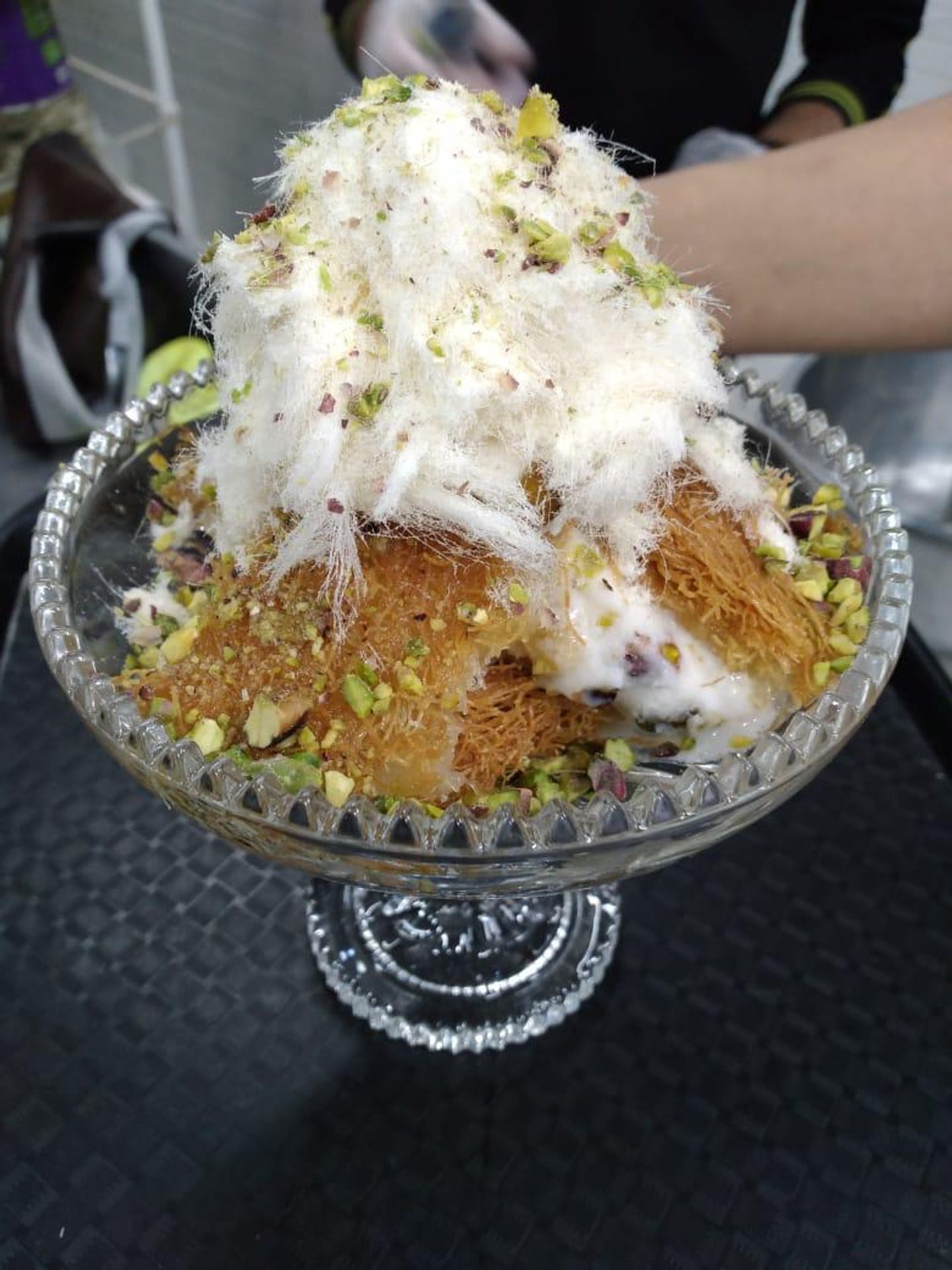 كنافة مع ايس كريم