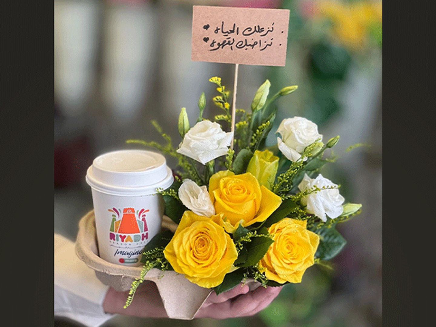 بوكس ورد مع قهوه -دانكن