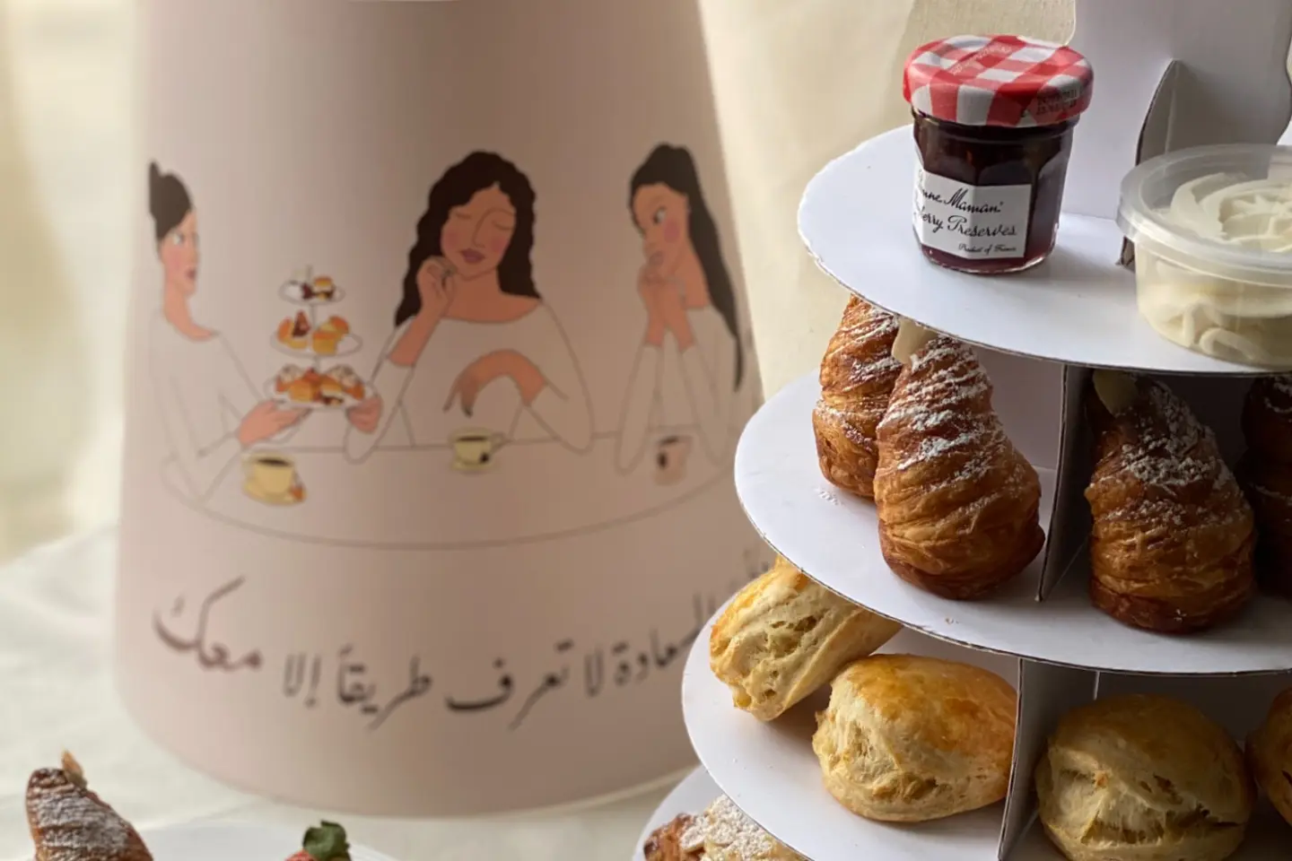 صندوق الصحبه
