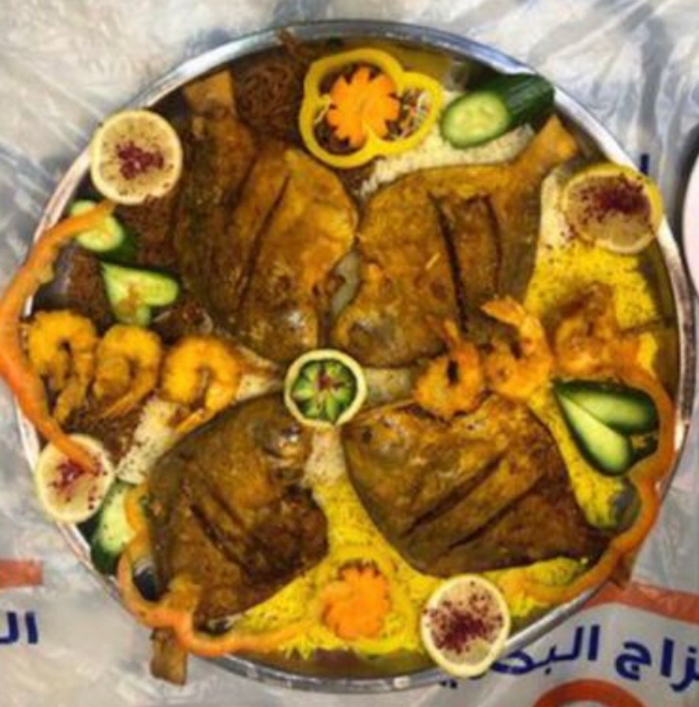 وجبه سمك زبيدي بالجمبري  ( الوجبه ٢ شخص )