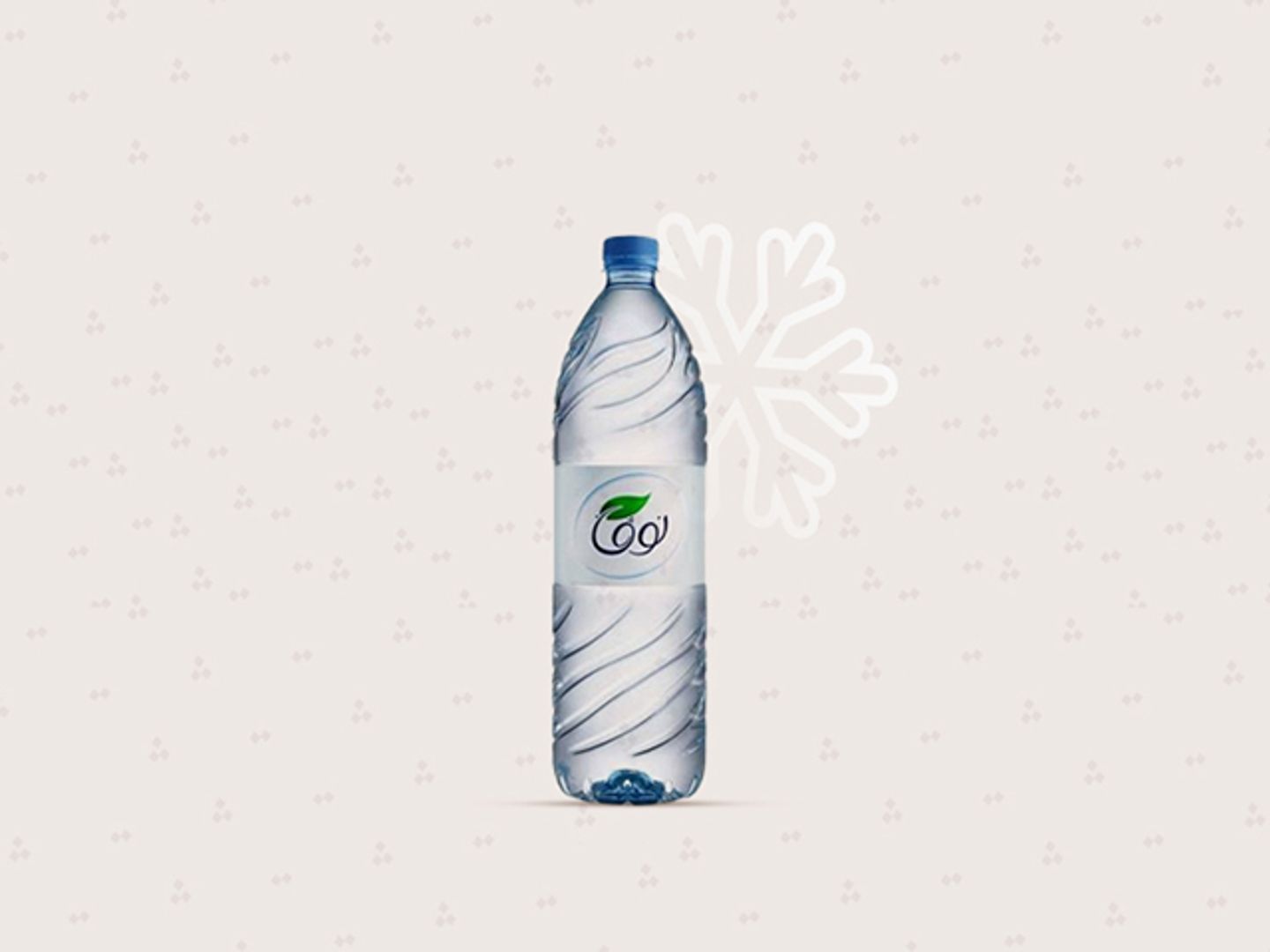 ماء
