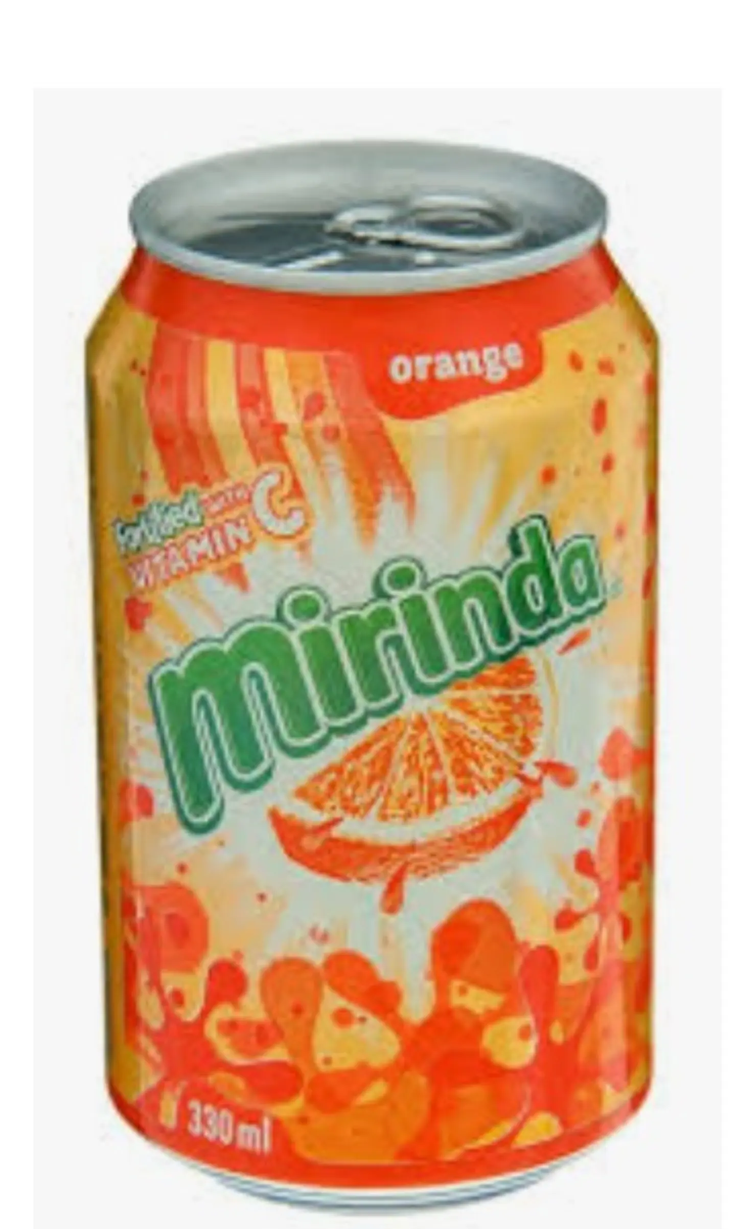 ميراندا برتقال