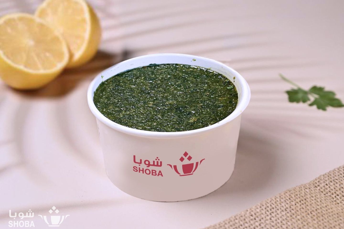 ملوخية