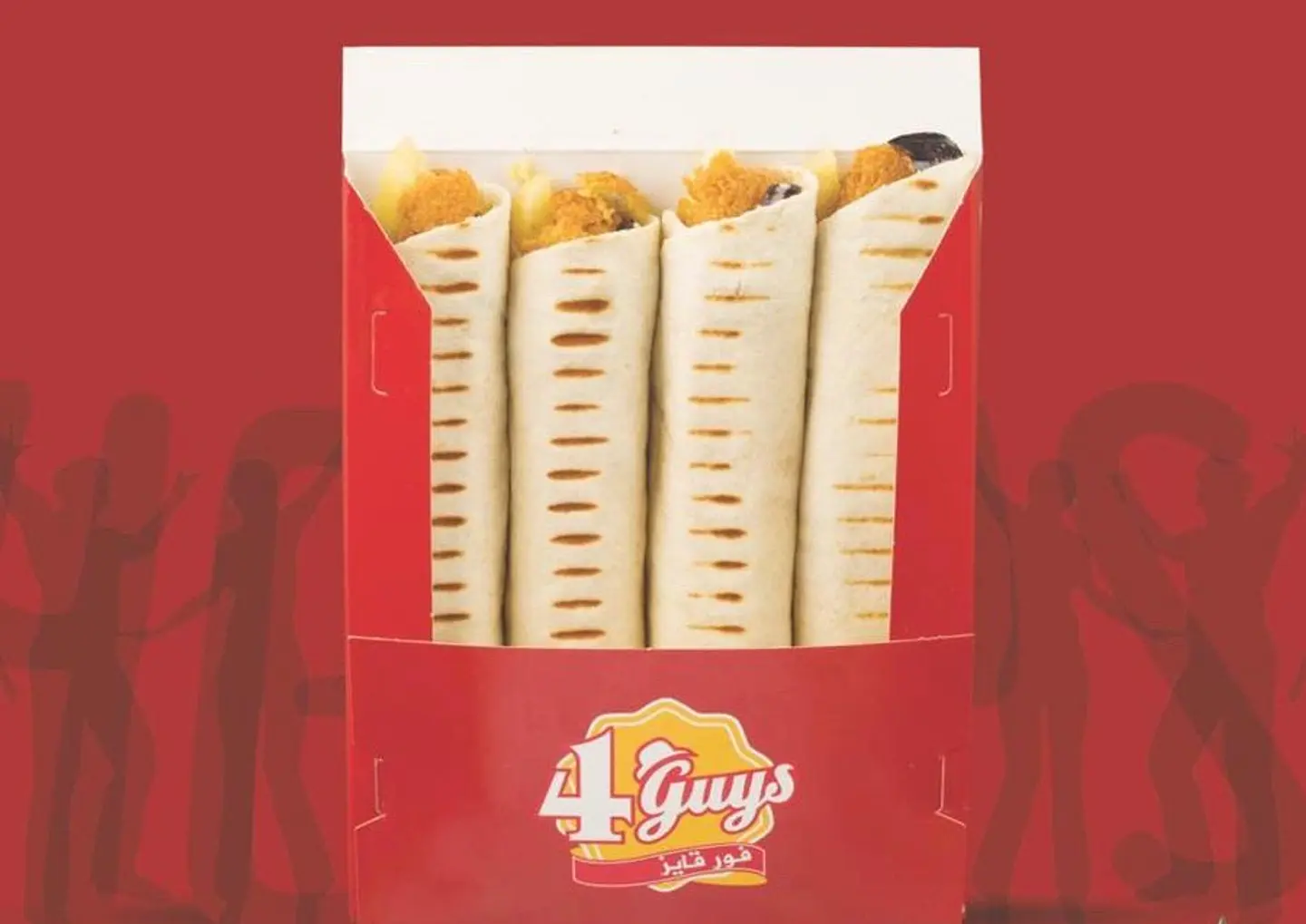 Falafel Four Guys